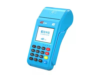 九所镇拉卡拉传统大POS机